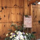 한국결혼문화원 | 은덕문화원 계약 후기 | 한옥 vs. 하우스웨딩 식장 선택 과정