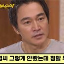 니폰내폰 이미지