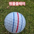 올바른스포츠제주오라점