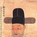 우리집喜
