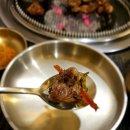 양선비 프리미엄 여수