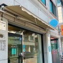 조마루로85번길 이미지