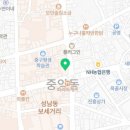 신정사거리공인중개사사무소 이미지