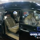 뉴카튼 이미지