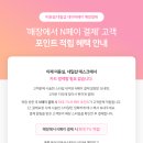 칠월일일미용실 네이버블로그