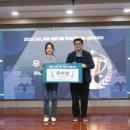 뽈레미농 경기북부시민신문