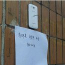 하신 Daum카페