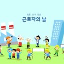 노량진 유도체육관 이미지
