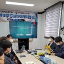 (주)이엔팜 네이버블로그