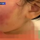 파주경찰서어린이집 이미지