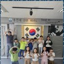 용인대 신안키즈태권도장 이미지