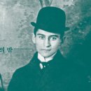 카프카스튜디오