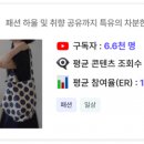 지패밀리주식회사 이미지