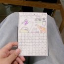 스탬프스토리즈 | 드디어 첫 블로그라니..