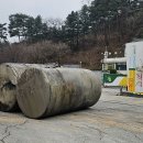 봉화주유소 - 봉화군 | 봉화주유소
