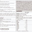 365별빛약국 이미지