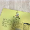 동경기인삼농협 인삼가공센터 | 건강한 습관을 만들어준 웰빙간식 동경기인삼농협 봉밀절편홍삼 후기