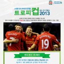 스탠다드챠타드은행 이미지