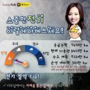 알뜰종합