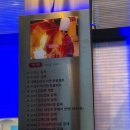 남구-27 | [대구/남구] 덕성반점 근처 "현짬뽕" 내돈내산 솔직후기