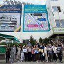 신봉동 행정복지센터 이미지