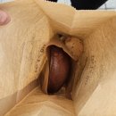 메가번 - 하남시 미사강변중앙로198번길 35 | 하남미사디저트 모카빵전문점 메가번 미사점 모카번 깨찰빵 포장후기!