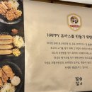 지에스25(gs25)궁동충남대 이미지