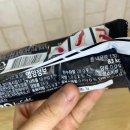 GS25대전원내점 이미지