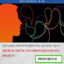법무법인율지 이미지