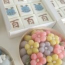 우린설기