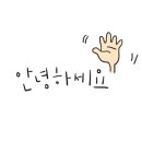 에이콘 커피 하우스(ACORN COFFEE HOUSE) 이미지