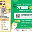 와이원모터스 이미지