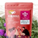 티플레이스