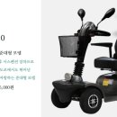 태양의료기 이미지