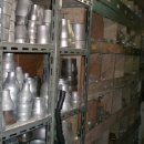 신한종합상사 이미지