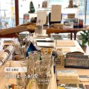 대구 봉산동 소품샵 추천 페이퍼보이스튜디오