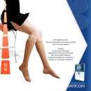 나은메디칼 이미지