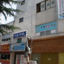 포항시북구3 이미지