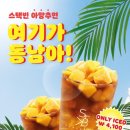 스택 이미지