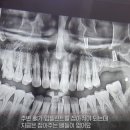 김태영치과의원 이미지