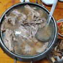 한길공원 이미지