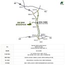 힐마루컨트리클럽창녕(회원제) 이미지