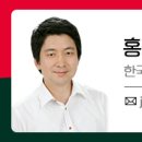 옥정체육공원 농구장 이미지