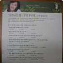 KT&G 옆 공터 이미지