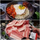 번개야식 Daum카페