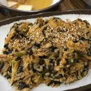궁중칼국수아구찜 네이버블로그
