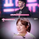 &#39;프로듀스48&#39; 이승기, 연습생과 첫 만남 &#34;꿈 이루길 바란다&#34; 이미지