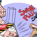 정치(politics)란 무엇인가? 이미지