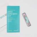 (주)바이오컴 이미지