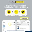 창경빌딩 이미지